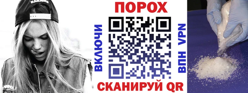 Амфетамин VHQ  Копейск 