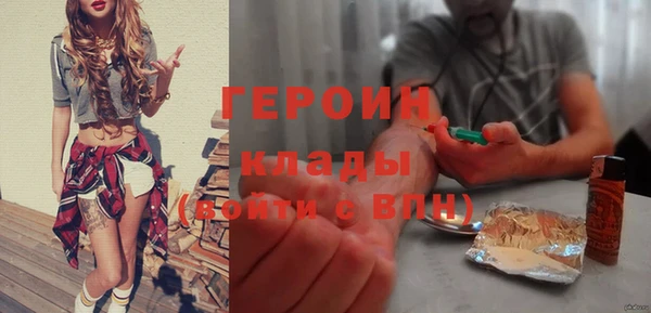 гидропоника Верхнеуральск