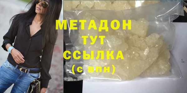 гидропоника Верхнеуральск