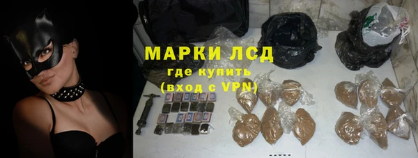 гидропоника Верхнеуральск
