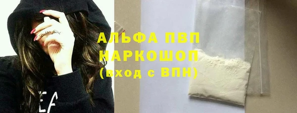 гидропоника Верхнеуральск