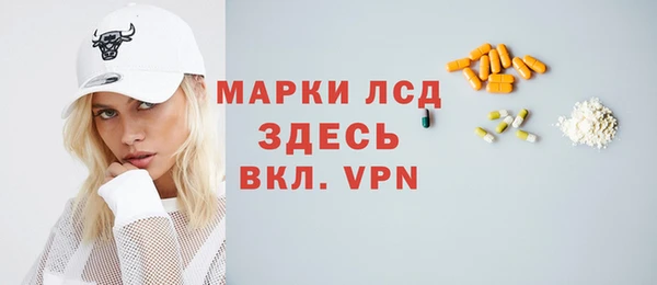 гидропоника Верхнеуральск