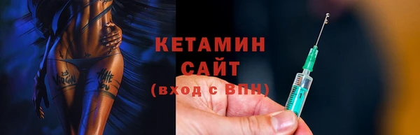 гидропоника Верхнеуральск