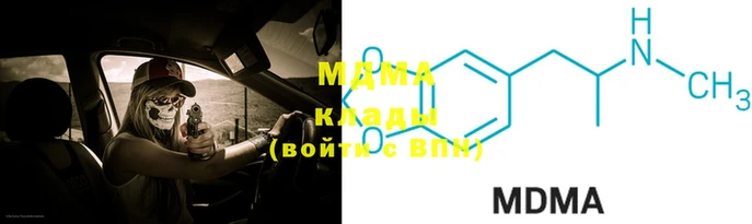 индика Верхний Тагил