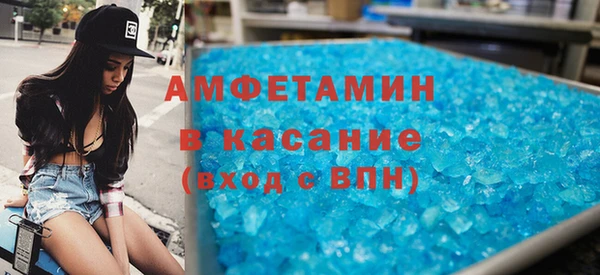 гидропоника Верхнеуральск
