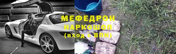 гидропоника Верхнеуральск
