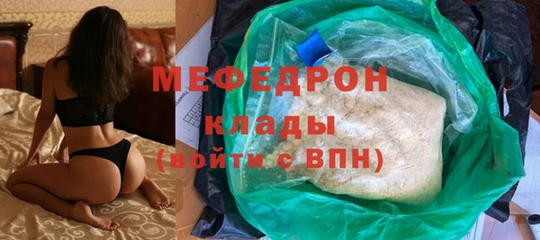 гидропоника Верхнеуральск