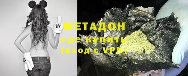 гидропоника Верхнеуральск