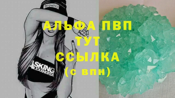 гидропоника Верхнеуральск
