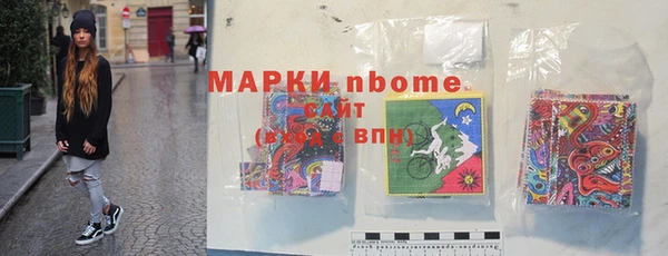 гидропоника Верхнеуральск