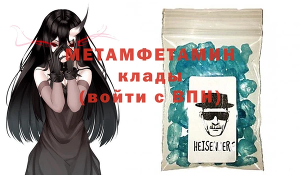 гидропоника Верхнеуральск