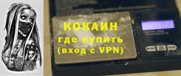 гидропоника Верхнеуральск